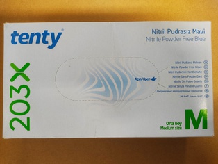 GUANTI TENTY NITRILE MONOUSO CONFEZIONE 200 PEZZI